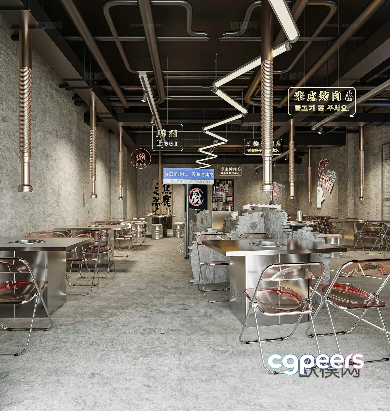 Modern industrial style barbecue restaurant Industrial style barbecue restaurant Korean style barbecue restaurant 3d model