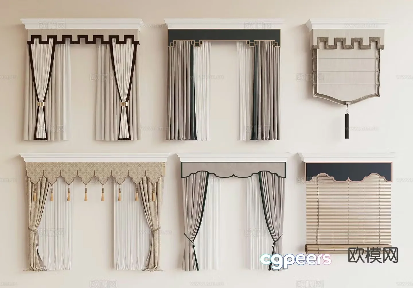 New Chinese style curtains and screens 3d model