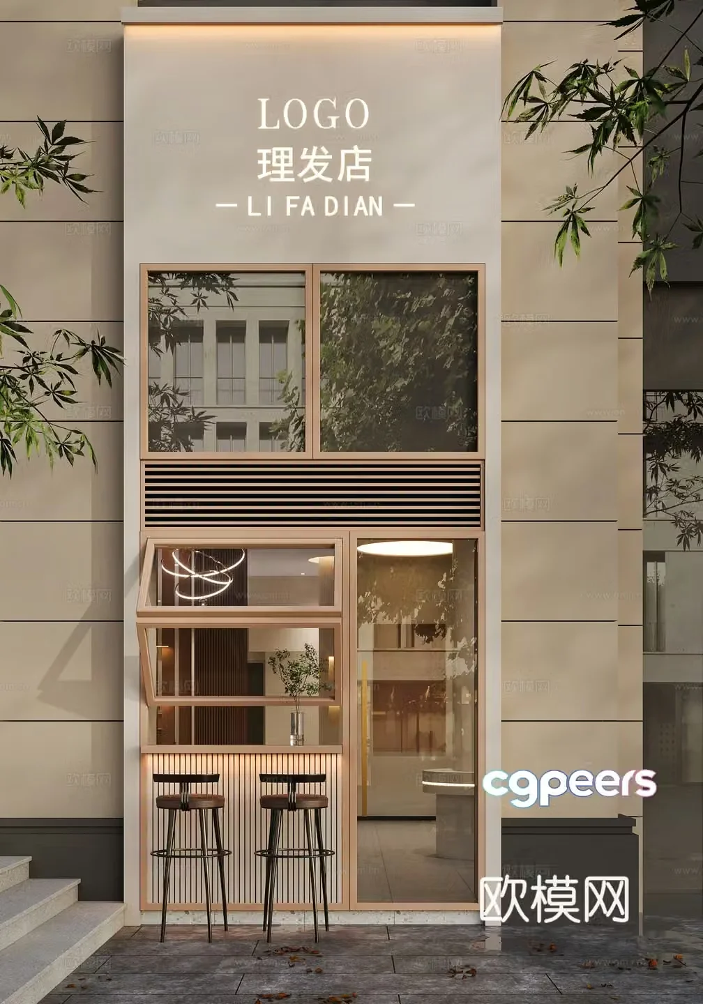 Modern barber shop door 3D model