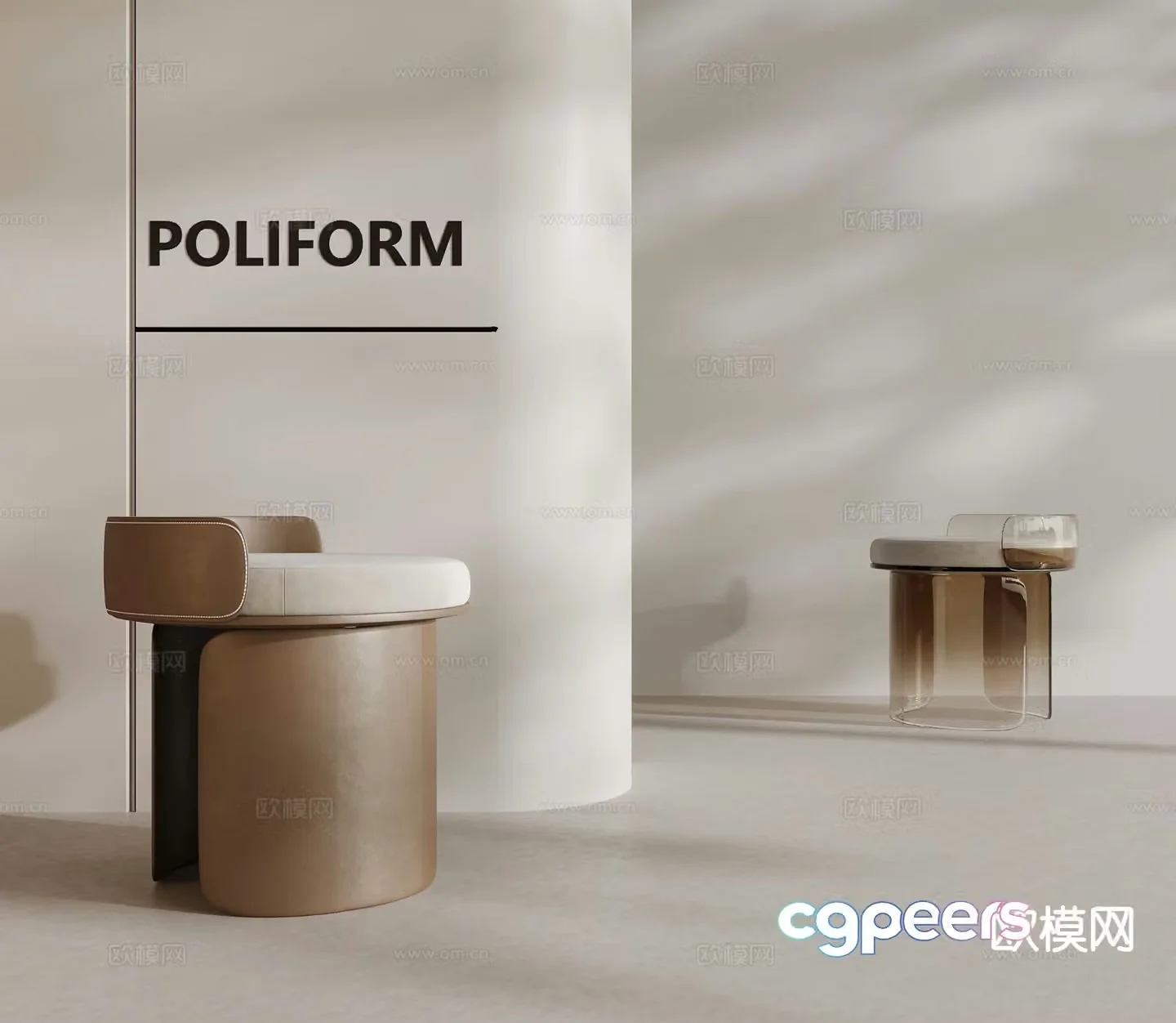 Modern stool round stool low stool 3d model