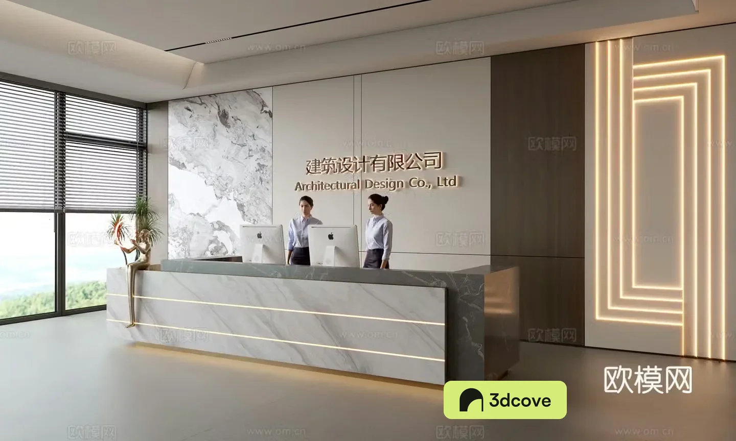 Modern company front desk reception area bar reception desk service desk company front desk background