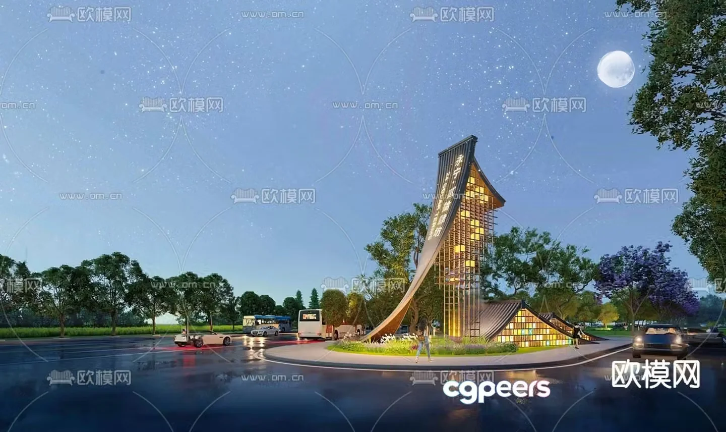 Entrance sign landscape sketch 3d model