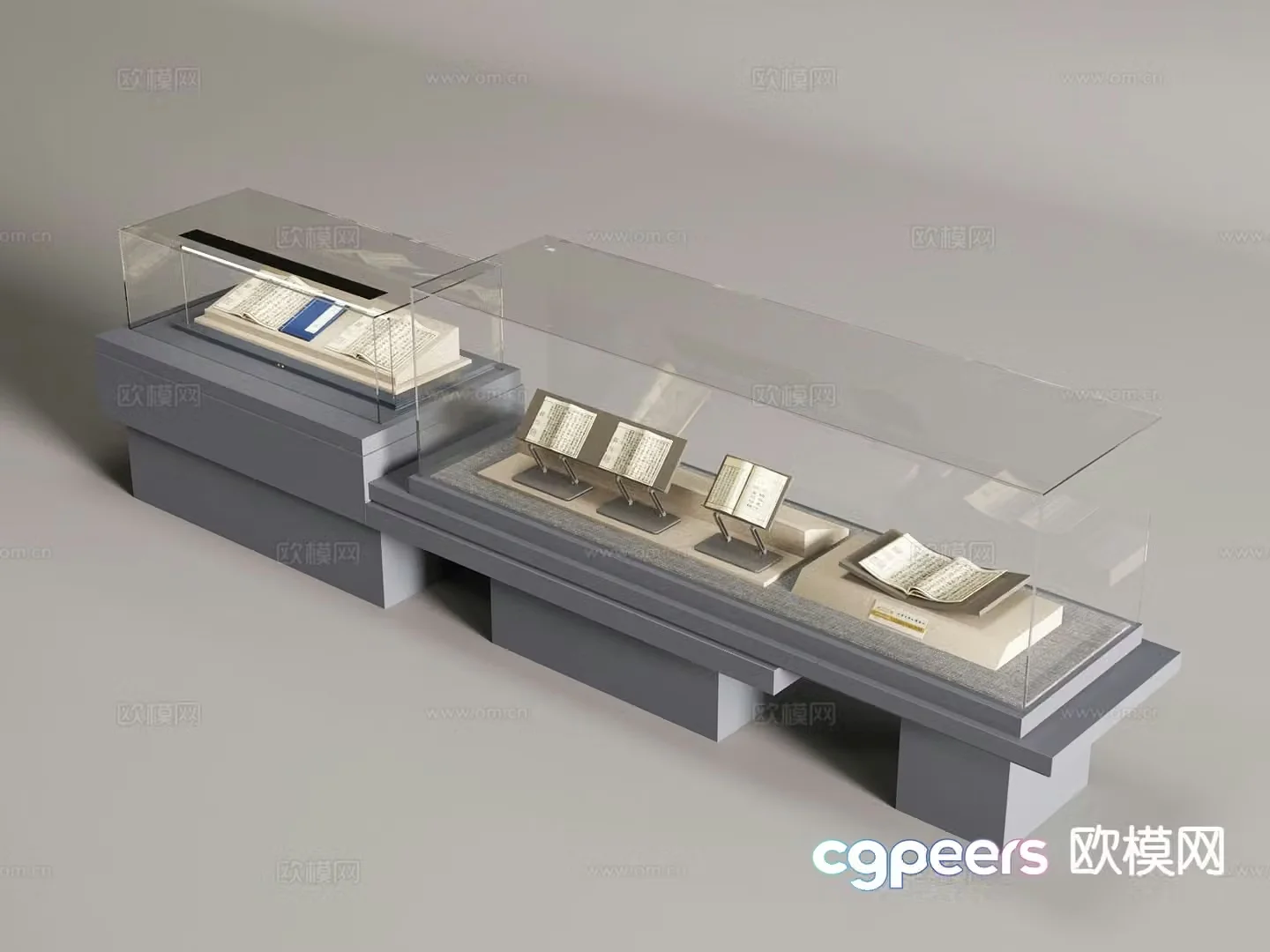 Booth Display Cabinet Museum Display 3D Model