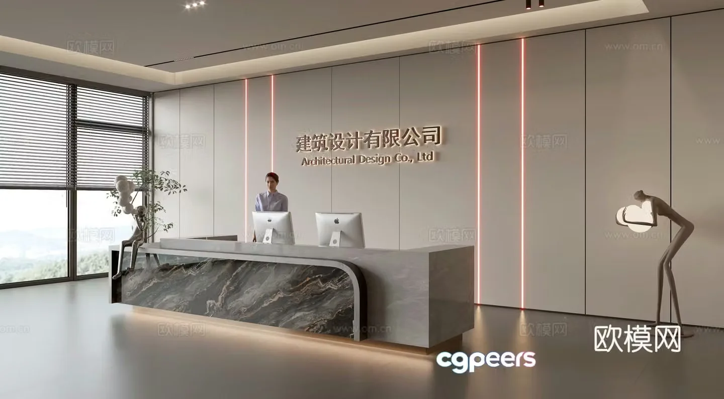 Modern company front desk reception area bar reception desk service desk company front desk background 3D model