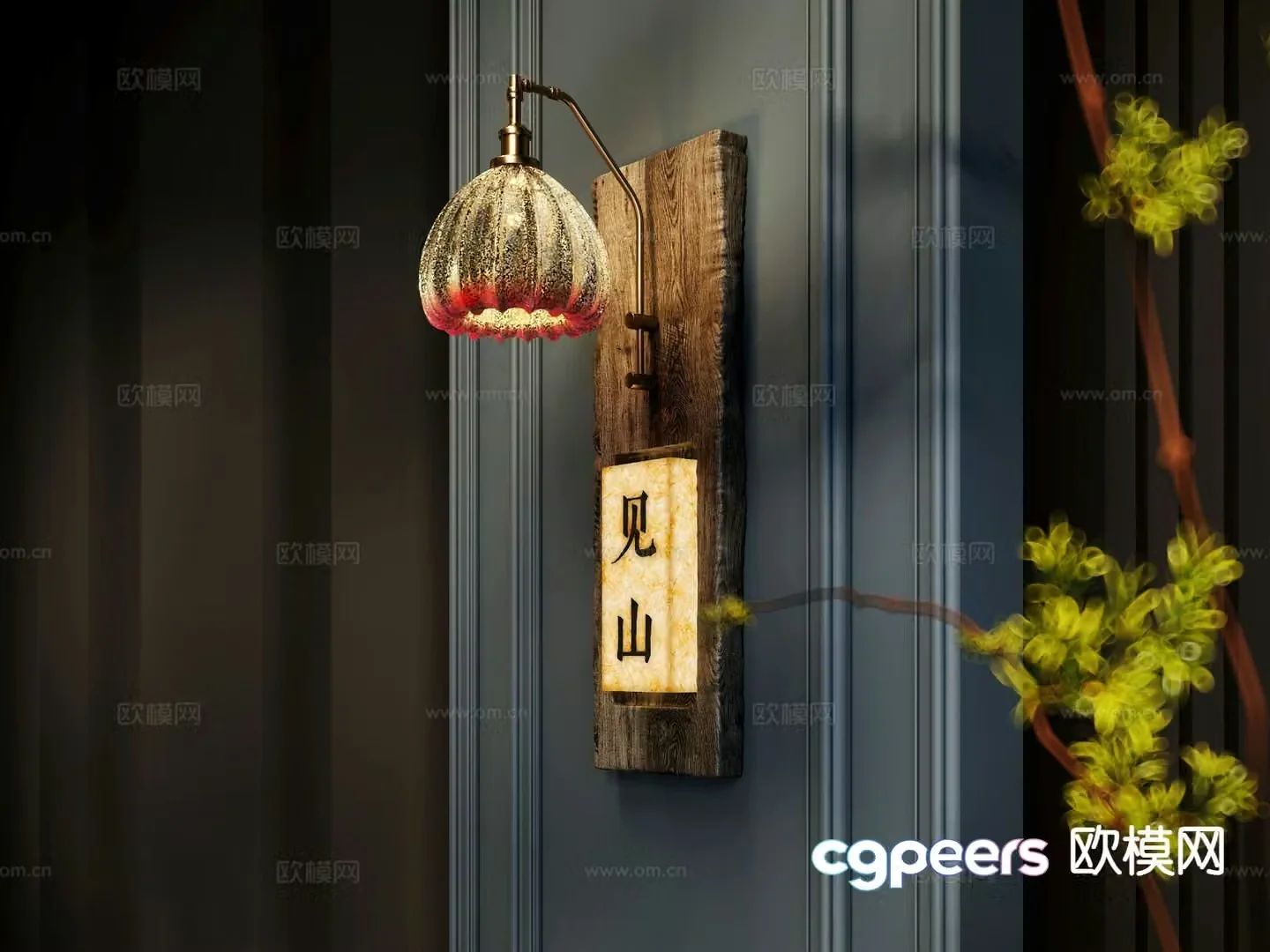 Wabi-sabi retro wall lamp 3d model