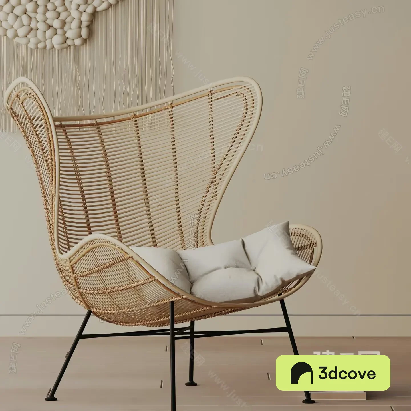 Rattan Chair