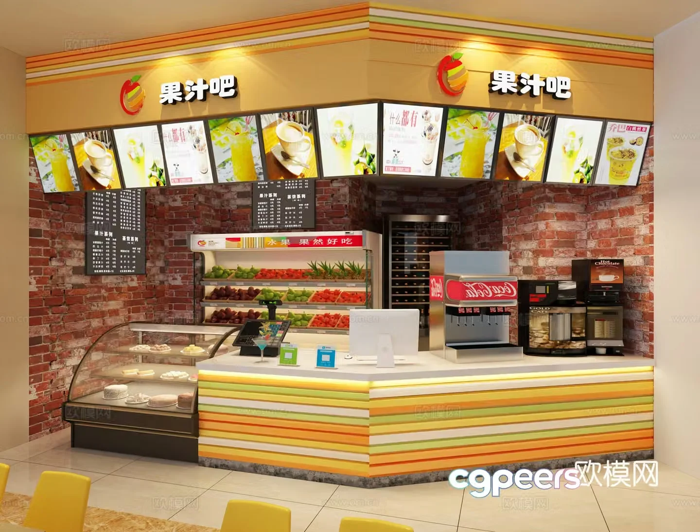 Modern shopping mall restaurant stall 3d model