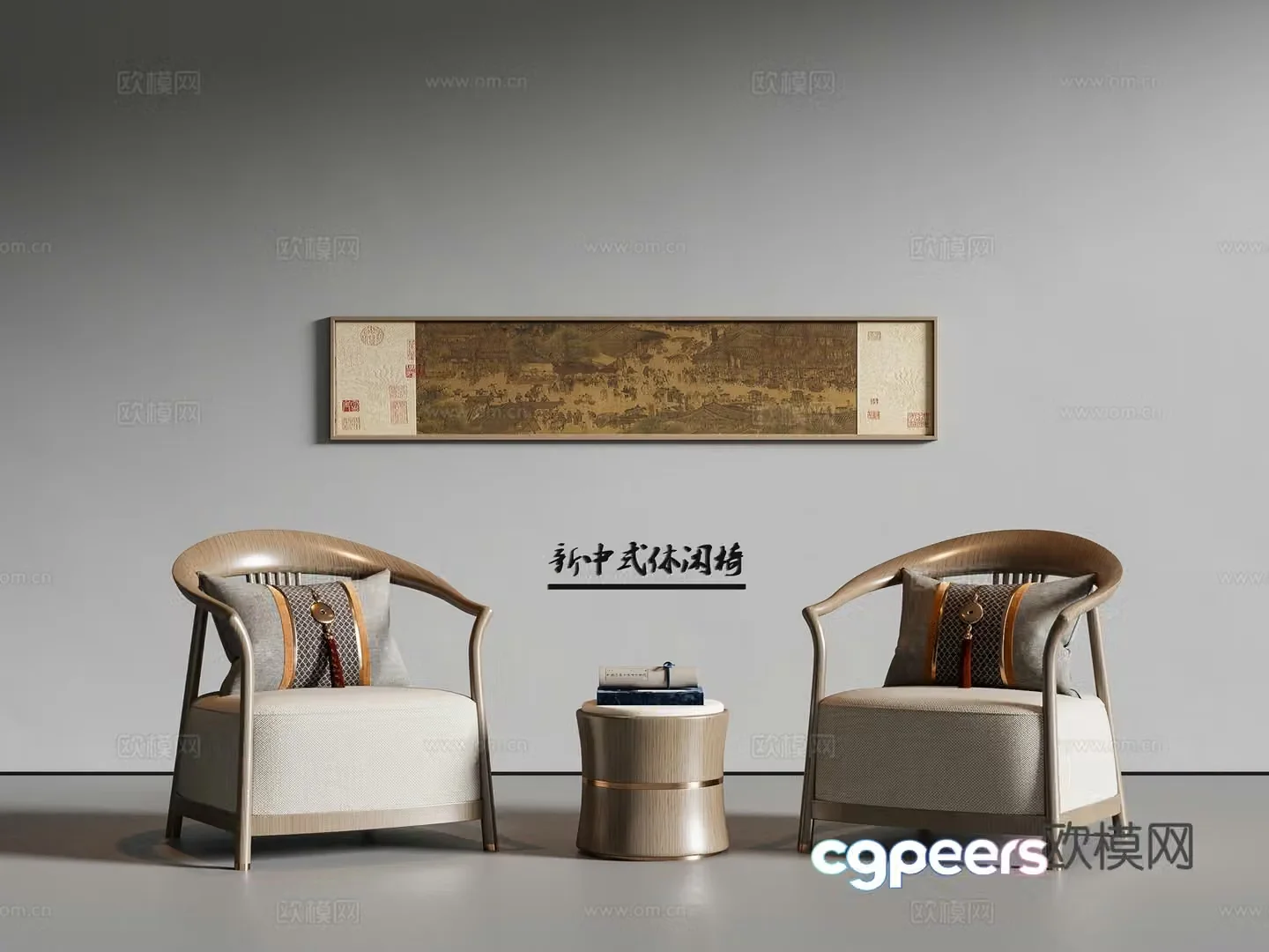 New Chinese Song style leisure chair sofa chair 3D model