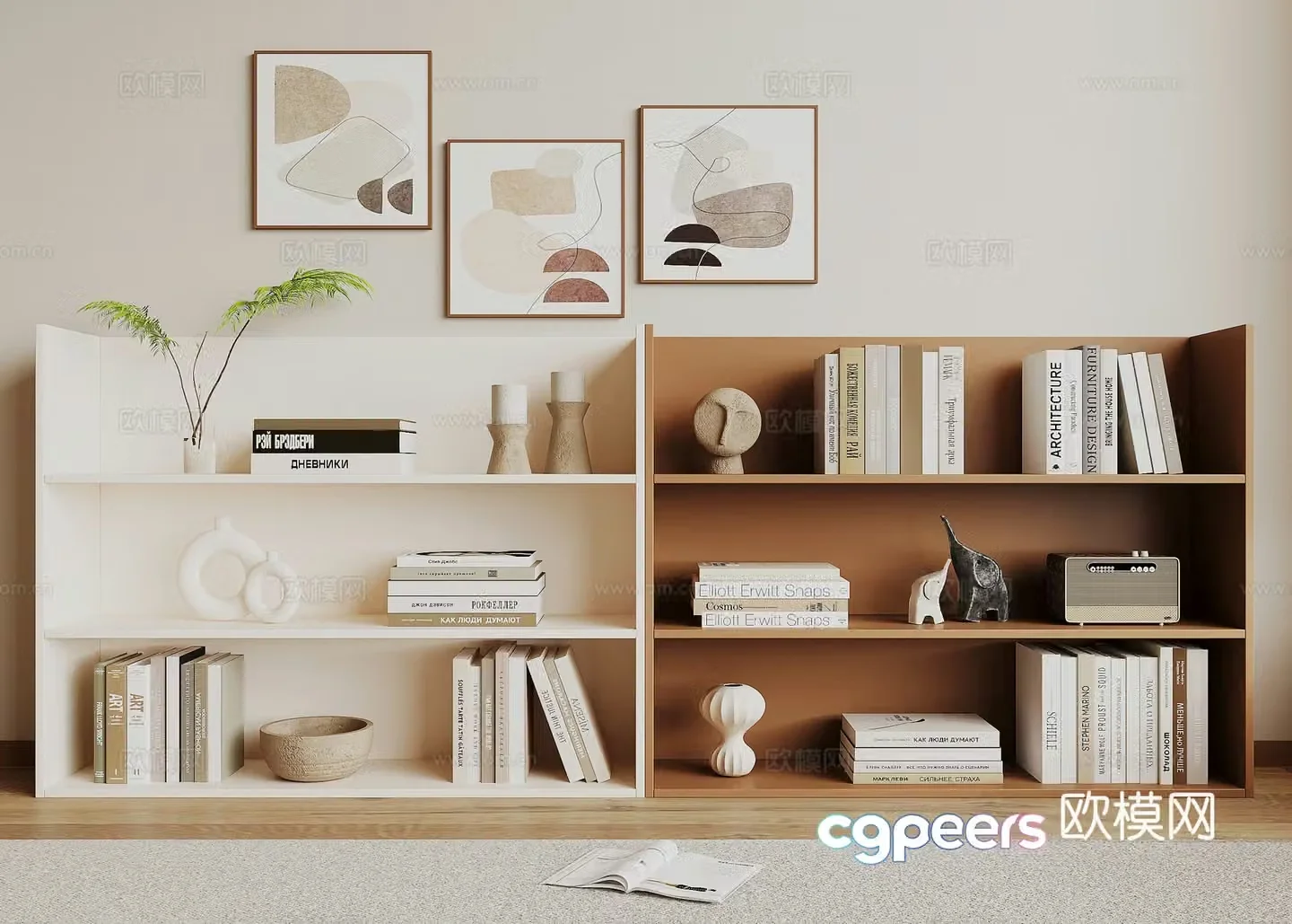 Modern bookshelf shelf 3d model
