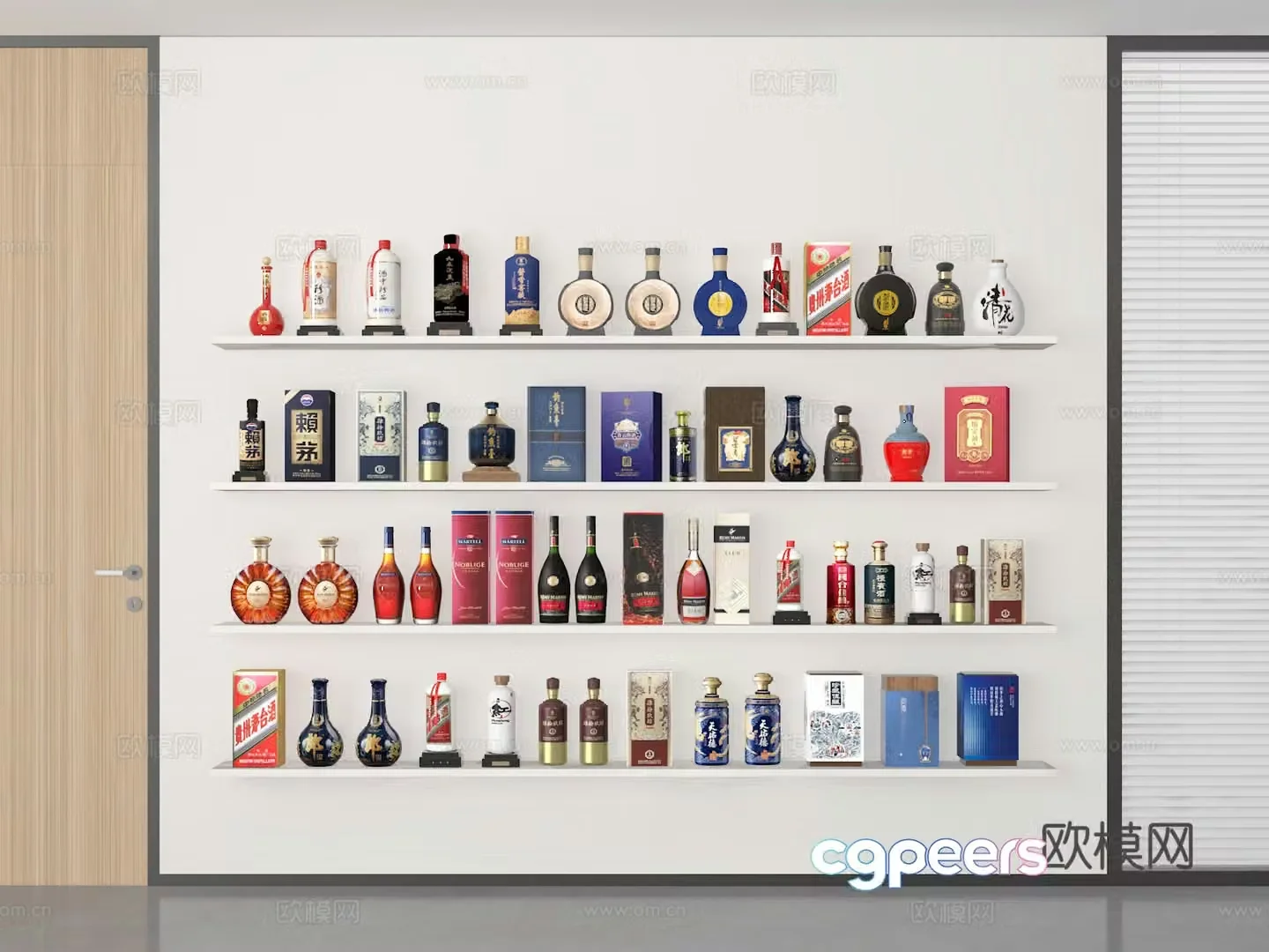 Wine Liquor Wine Bottle Maotai 3D Model