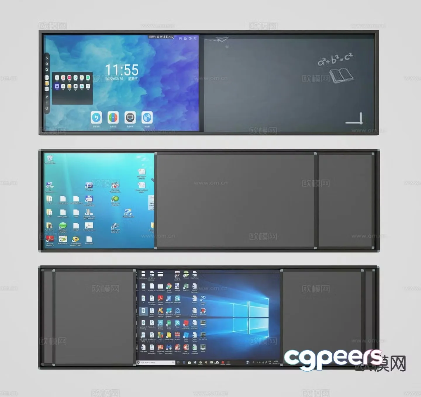 Multimedia drawing board blackboard 3d model