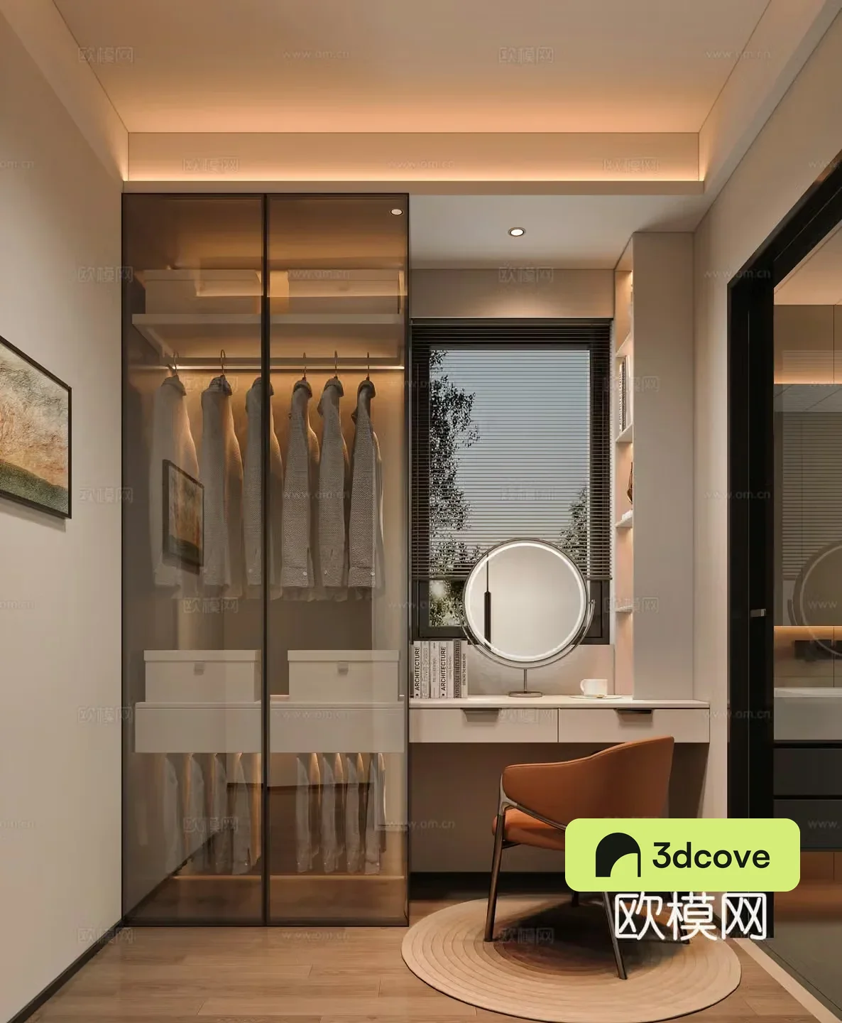 Modern cloakroom