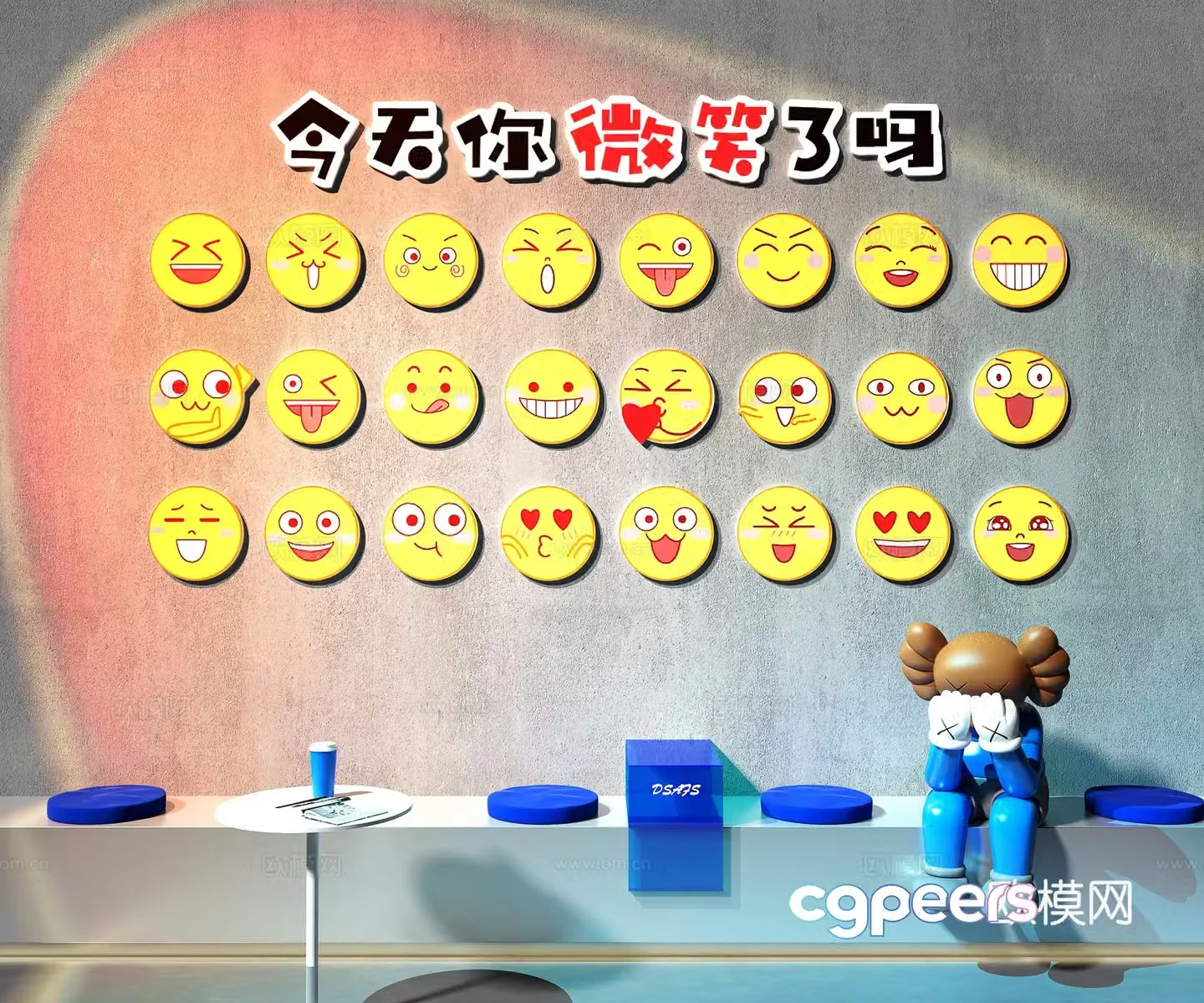 Internet celebrity check-in wall Camping style check-in wall Camping leisure chair Milk tea shop check-in wall Smiling face check-in 3D model
