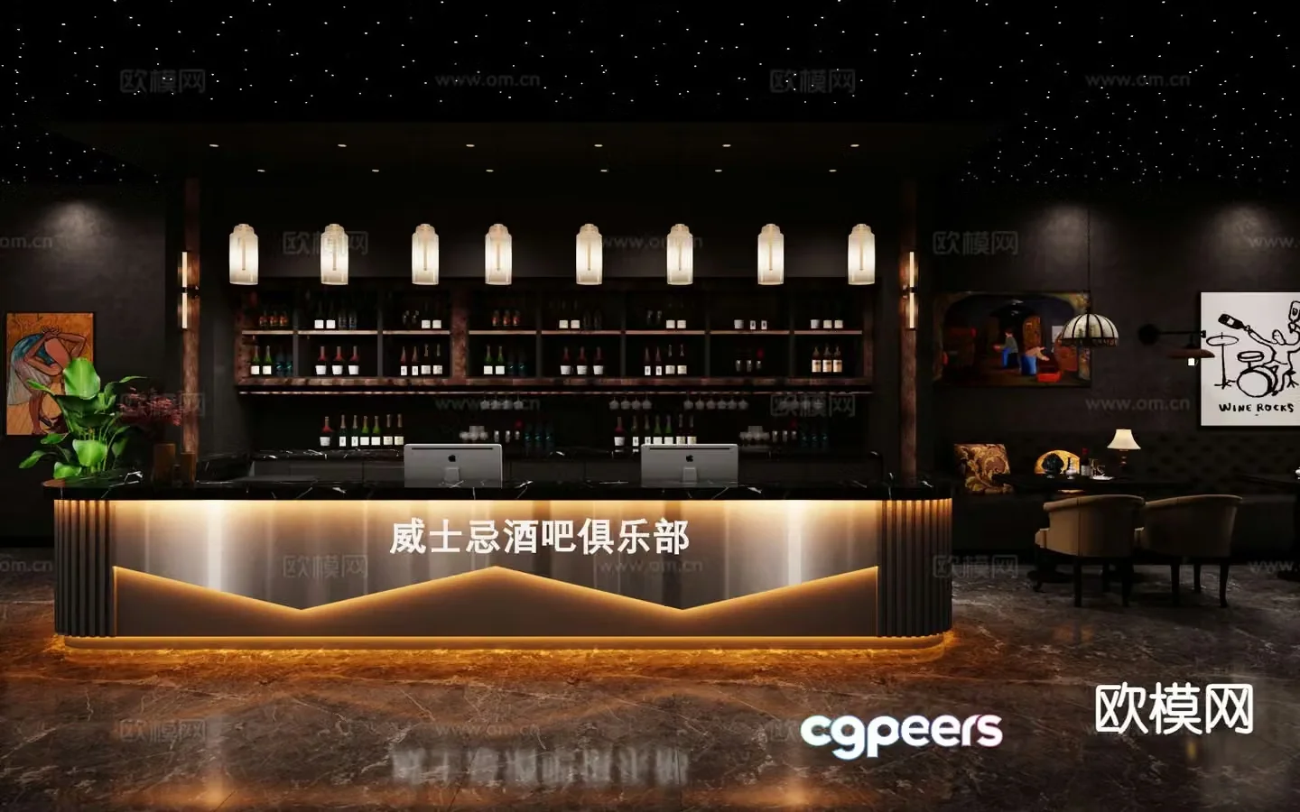 Modern bar bar 3d model