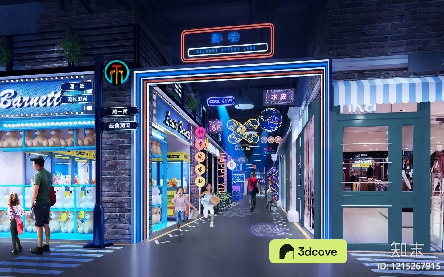 A Street With Shops And People Walking