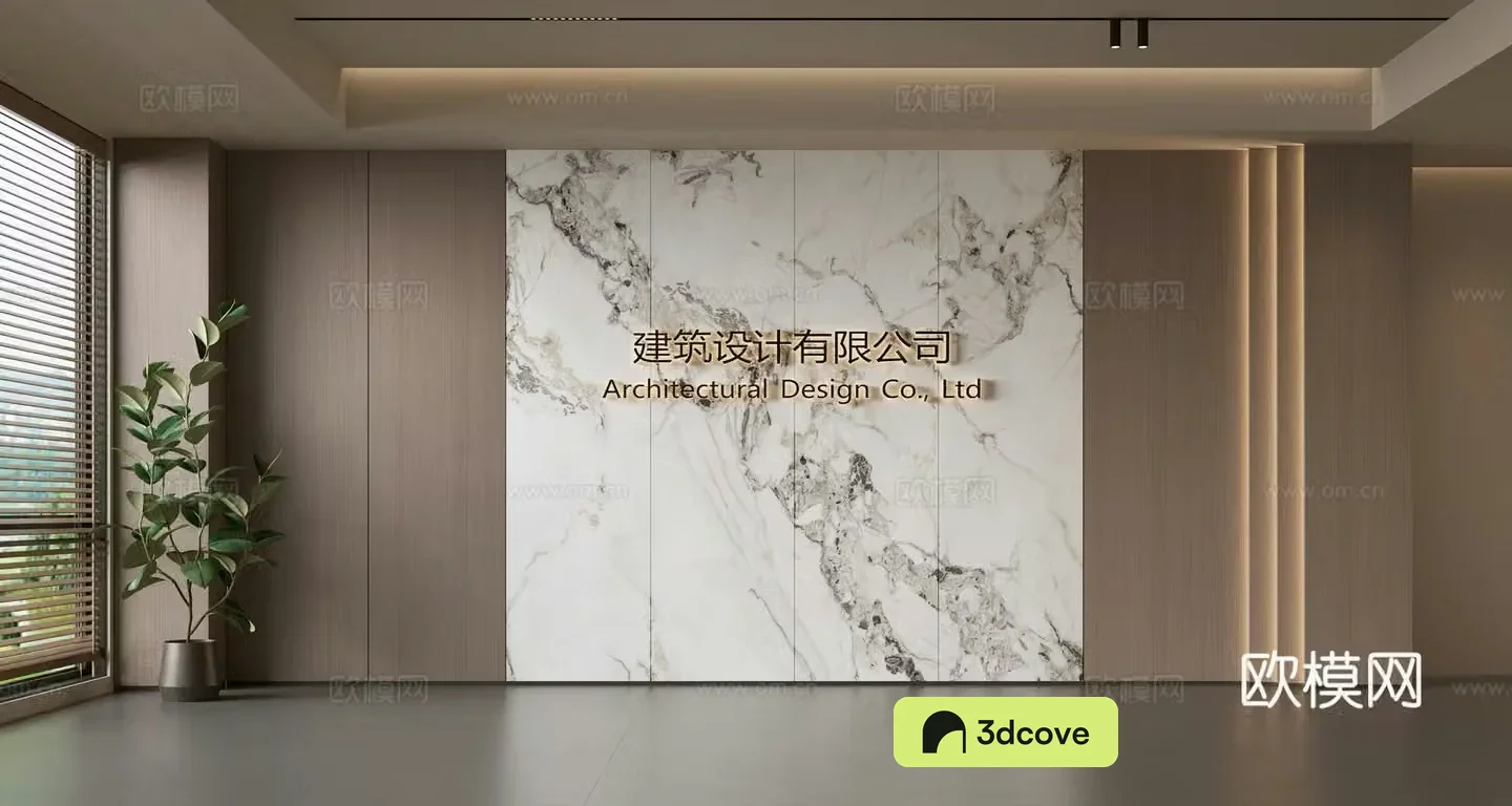 Modern front desk background wall Simple background wall Front desk reception area background wall Company front desk background wall