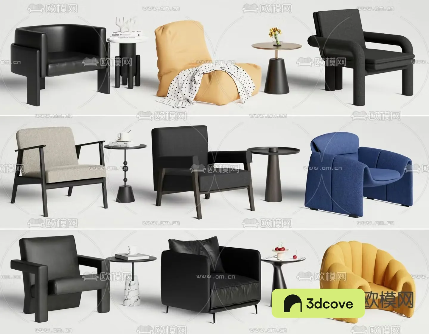 Modern chair leisure chair