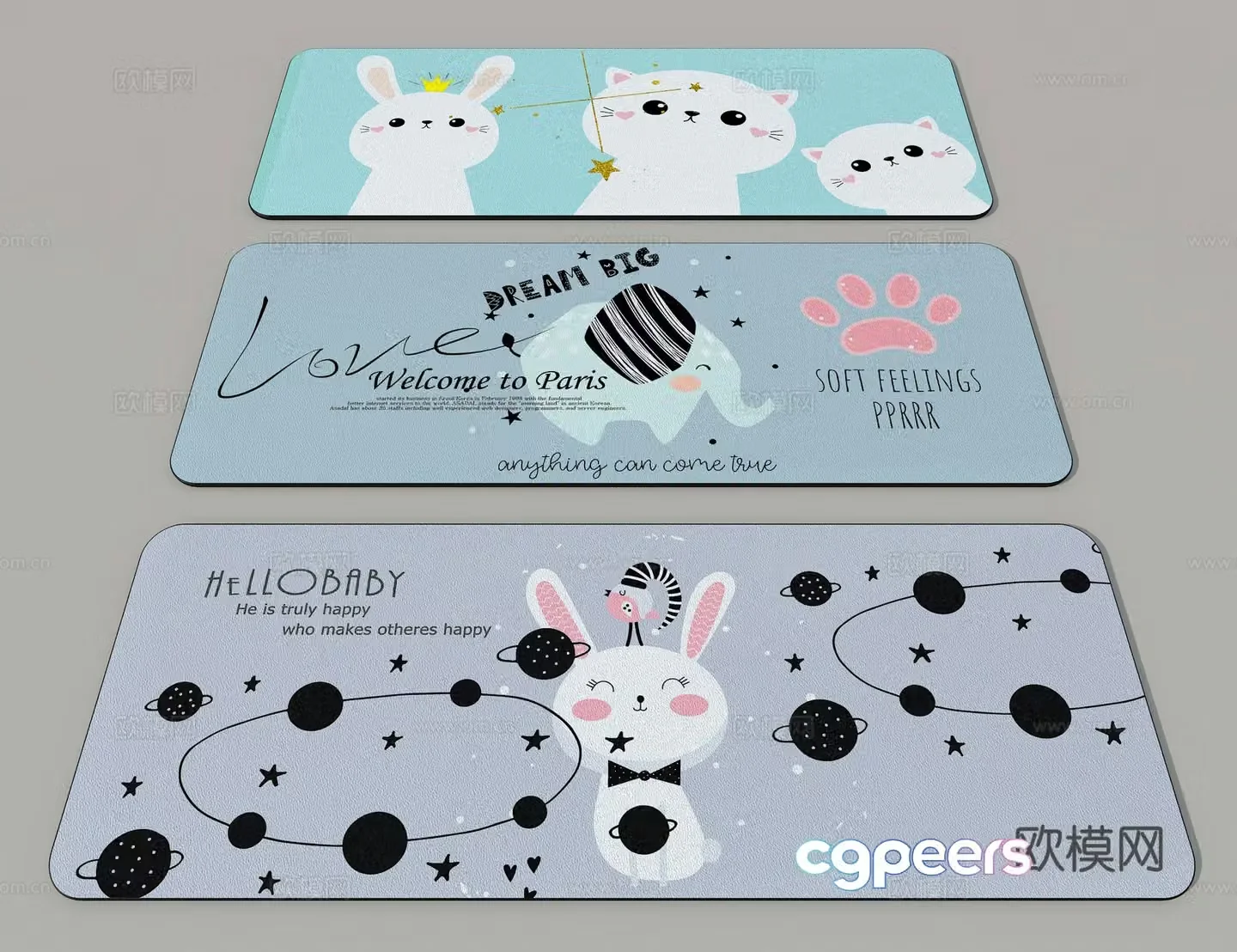 Children’s carpet cartoon pattern carpet 3d model