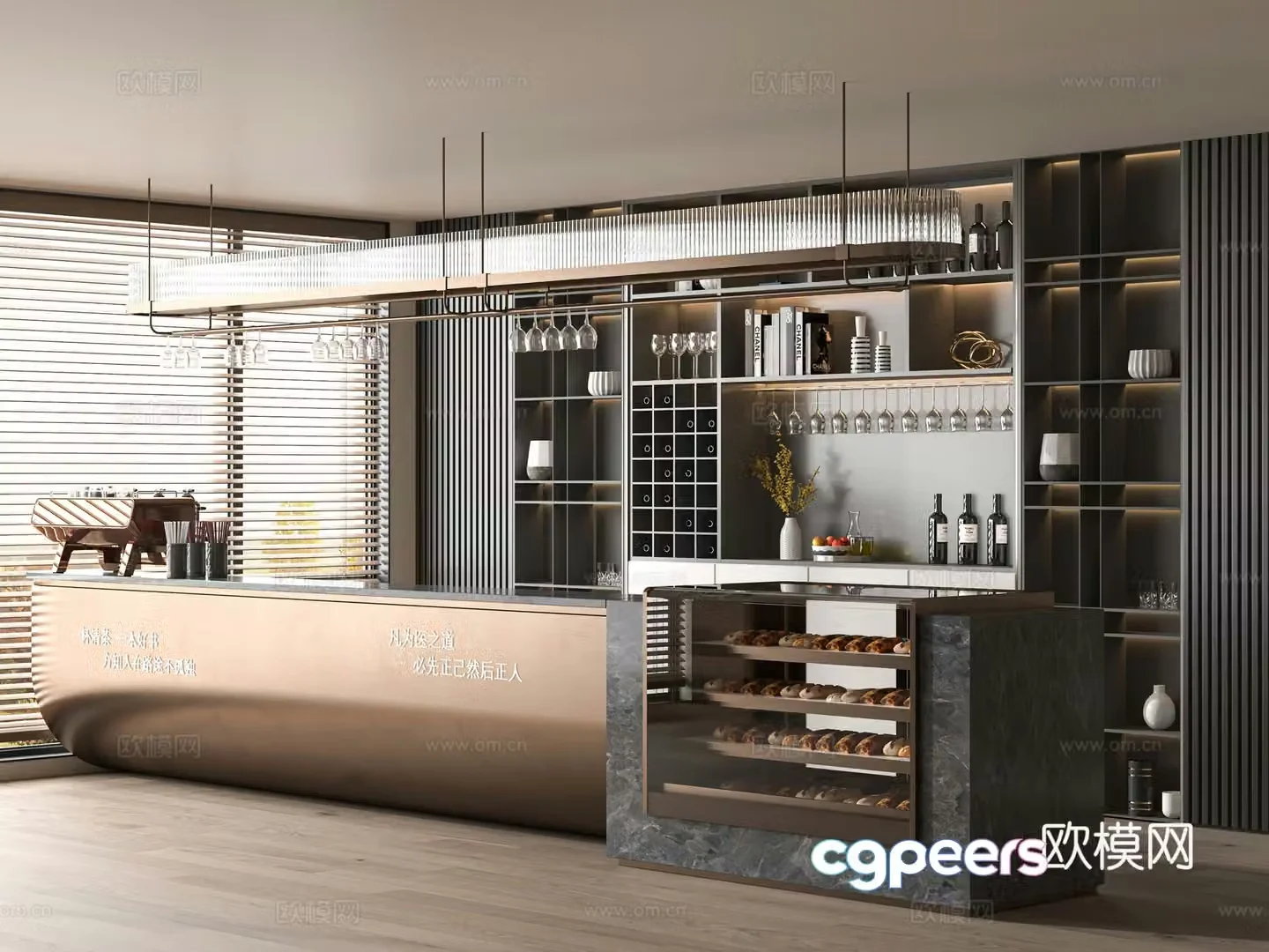 Modern cafe 3d model