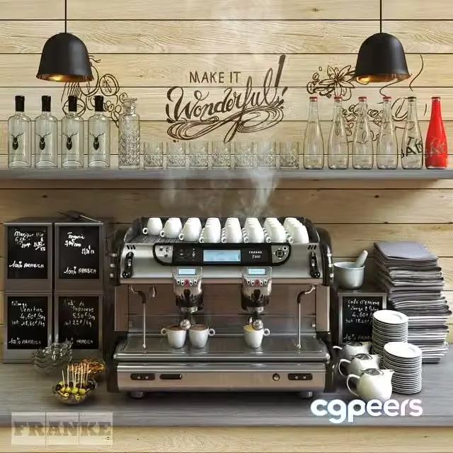 3ds Max Free – Coffee Machine Bar