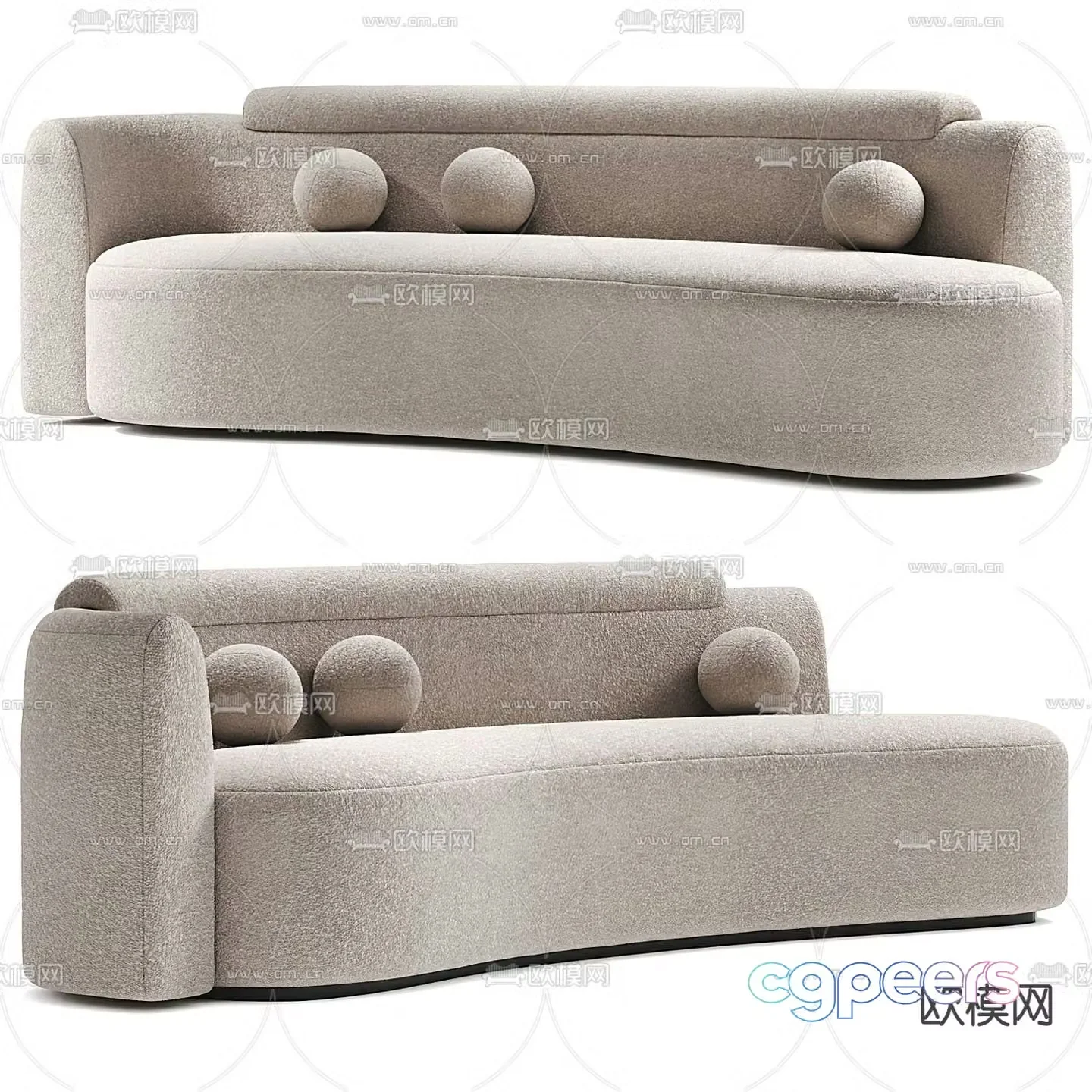 Flexform curved sofa special-shaped sofa 3d model