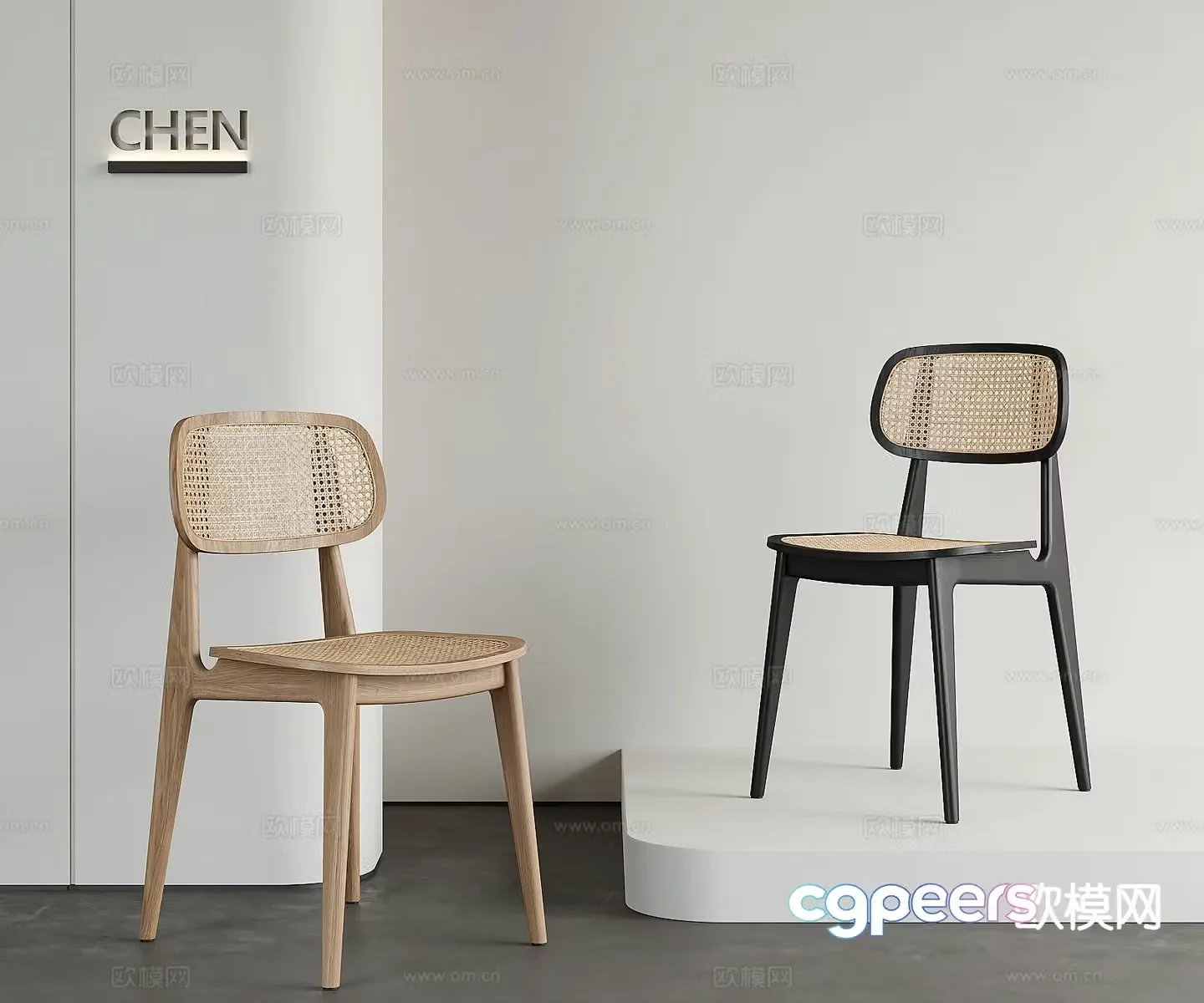 Wabi-sabi rattan chair single chair dining chair 3D model
