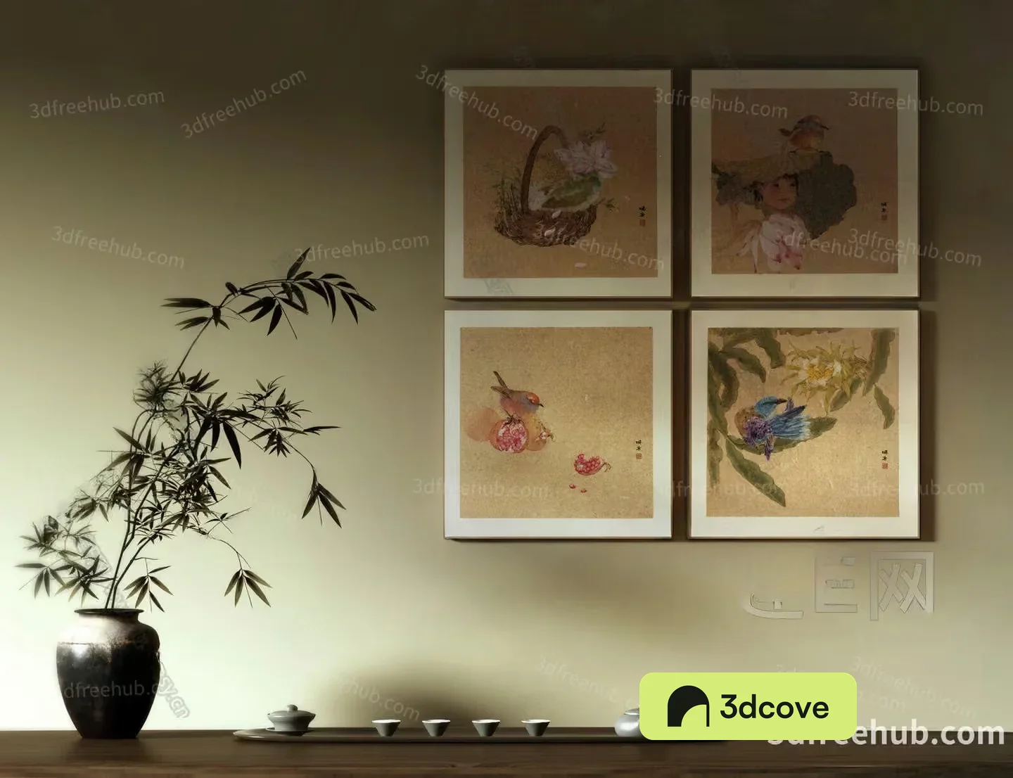 A Collection Of Framed Asian-Style Art