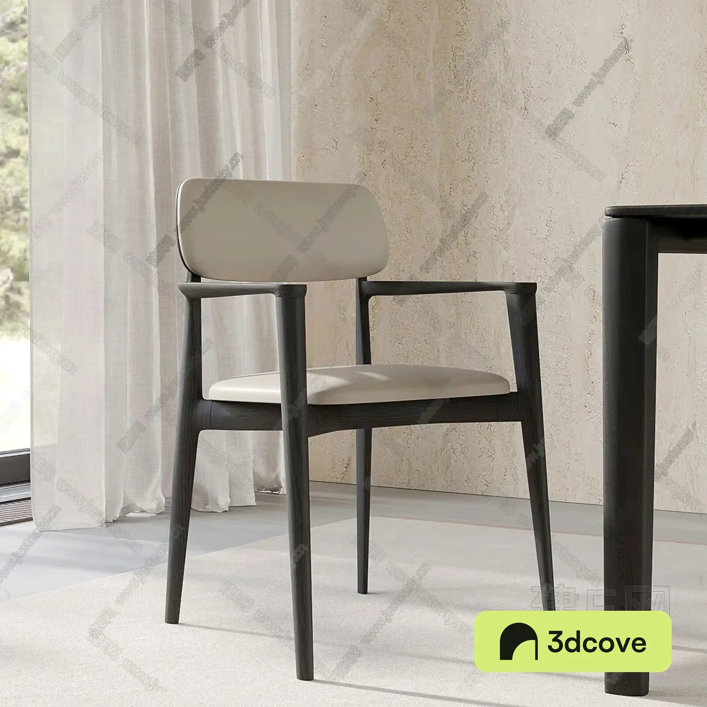 Modern Dining Chair