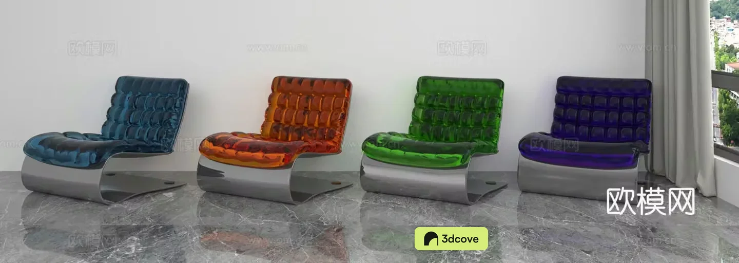 Modern leisure chair