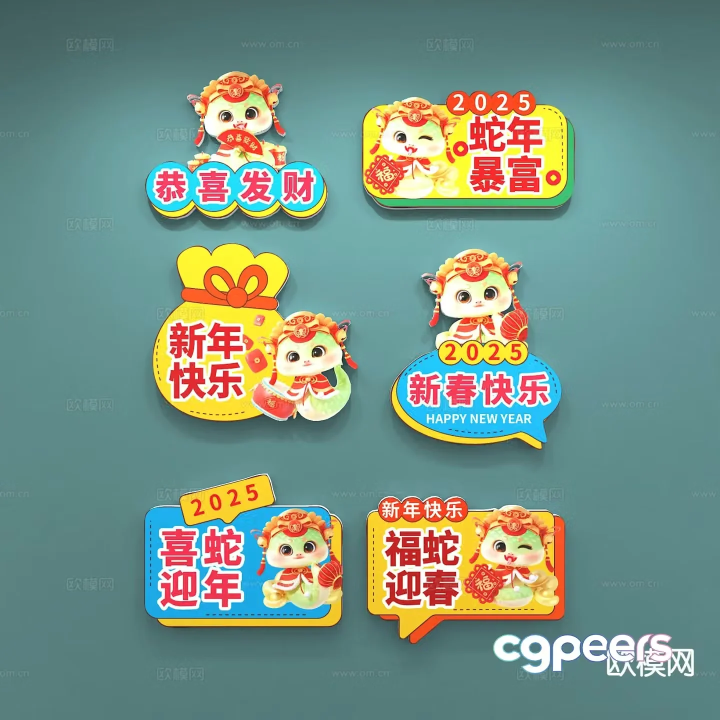 Activity hand sign guide sign wall decoration pendant 3D model
