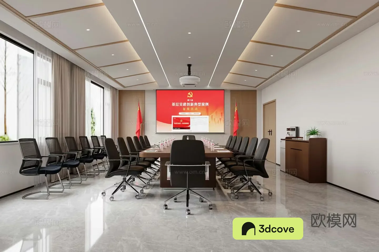Modern community party and mass conference room