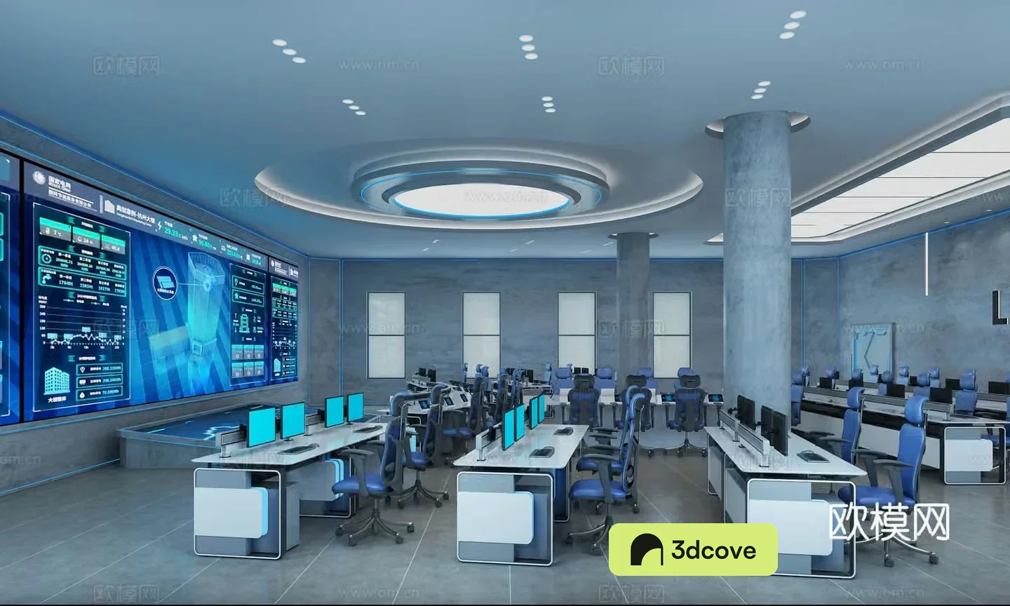 Modern industrial command center
