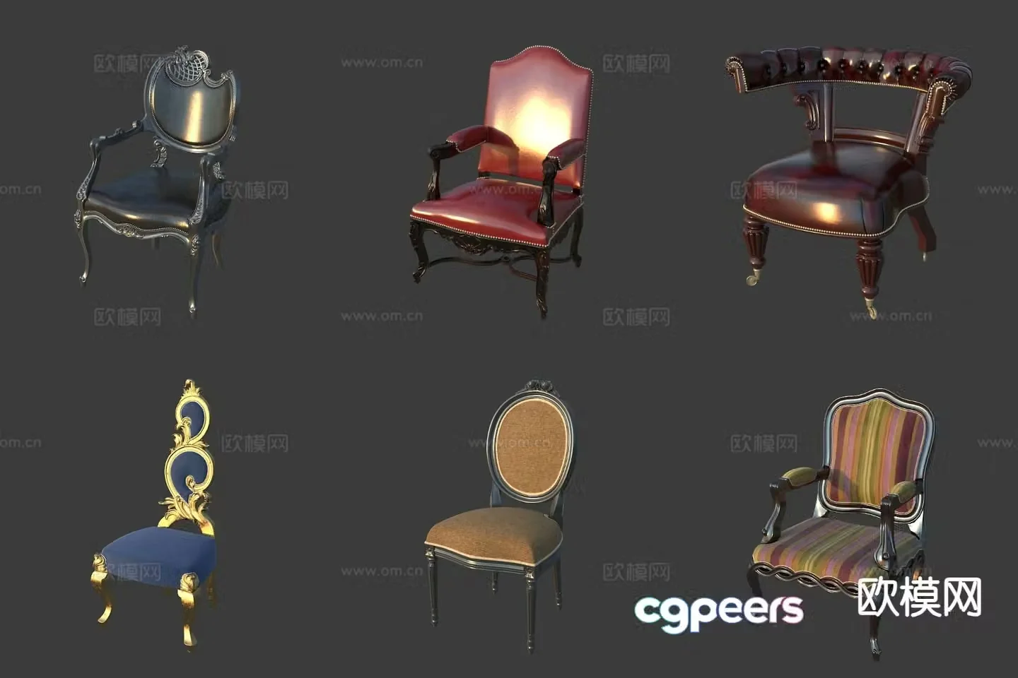 European retro chair dining chair leisure chair 3d model