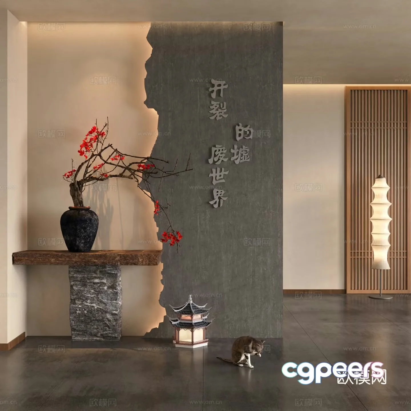 New Chinese style partition entrance partition stone end viewing platform cracked wall 3D model