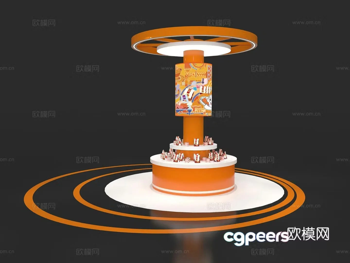 Booth Taichung Island Booth Showcase Zhongdao Showcase Zhongdao Structural Model Ring Zhongdao Round Zhongdao 3D Model
