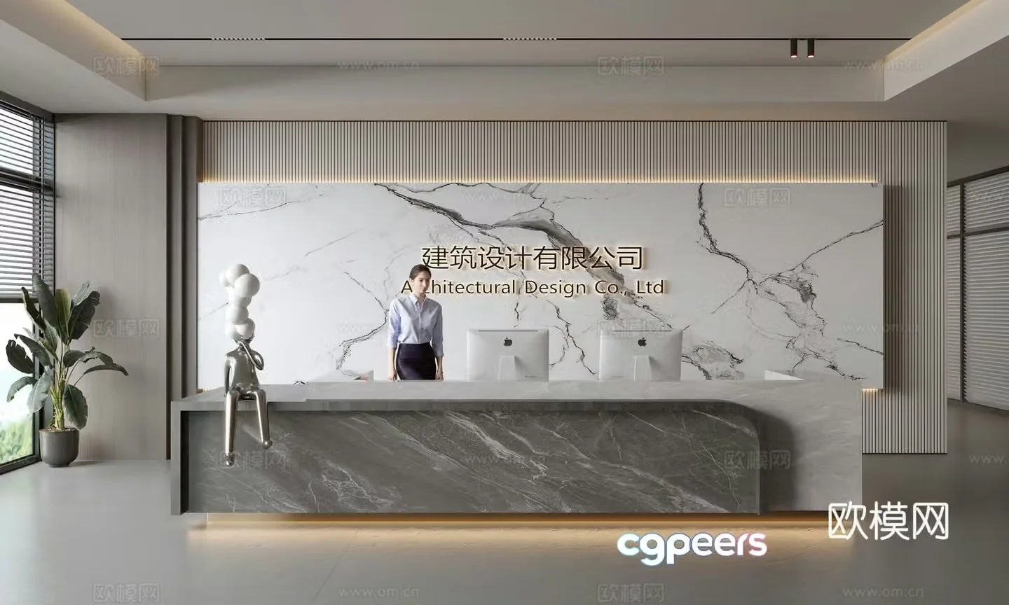 Modern company front desk reception area bar reception desk service desk company front desk background 3D model