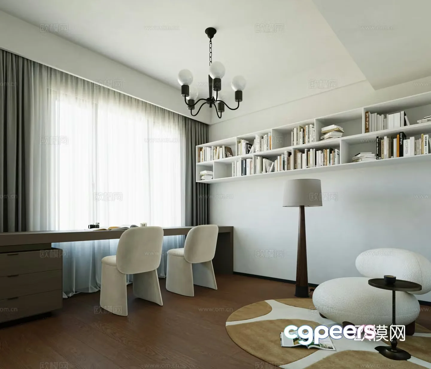 Modern study 3d model