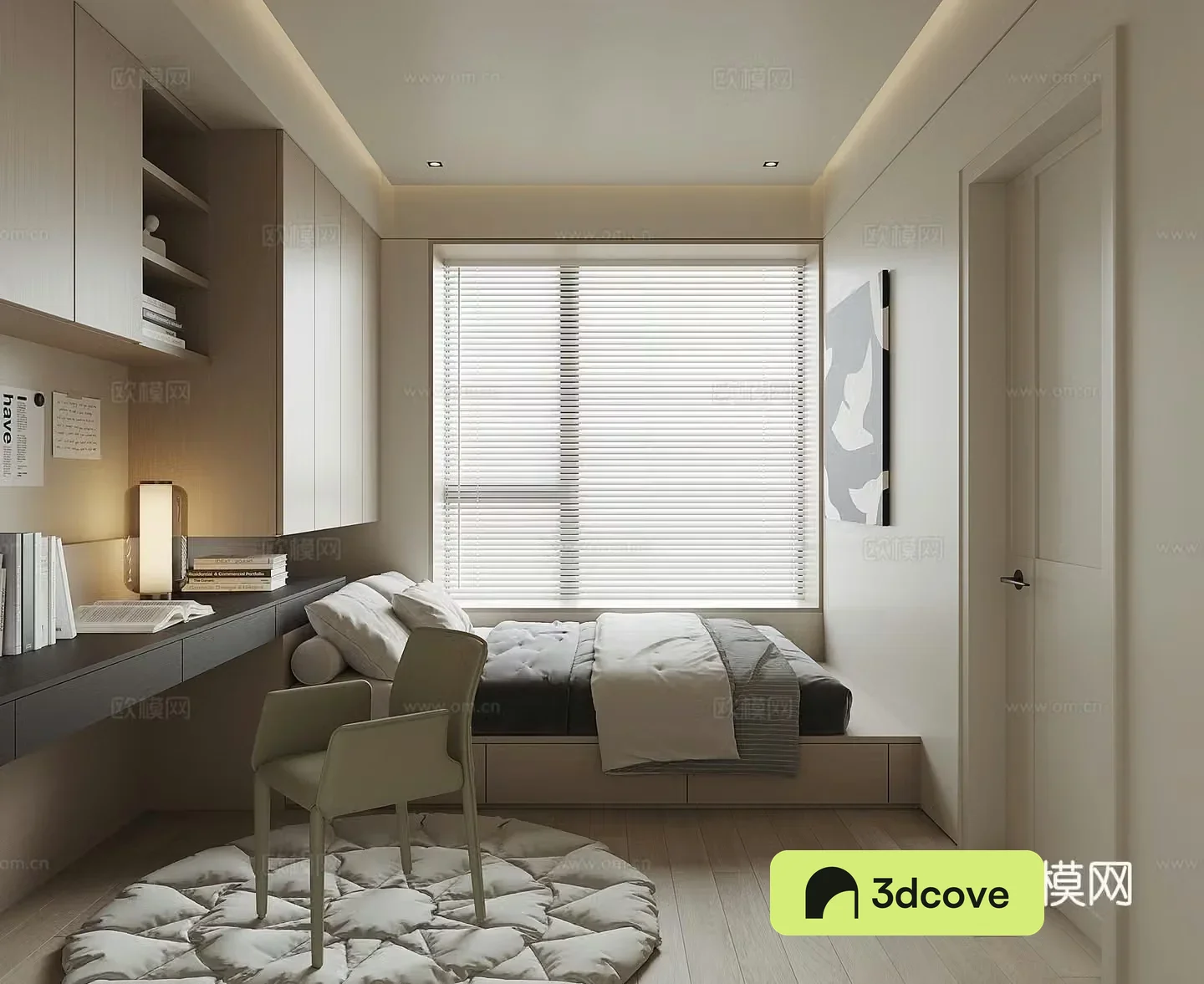 Cream style tatami bedroom
