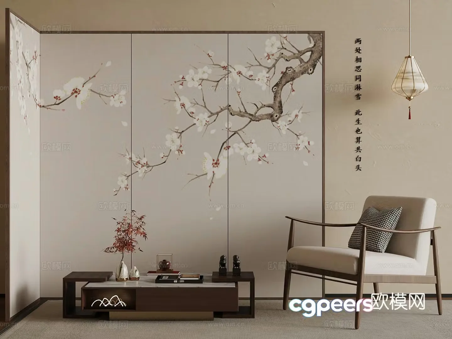 15 new Chinese style screen leisure chair coffee table chandelier 3d model