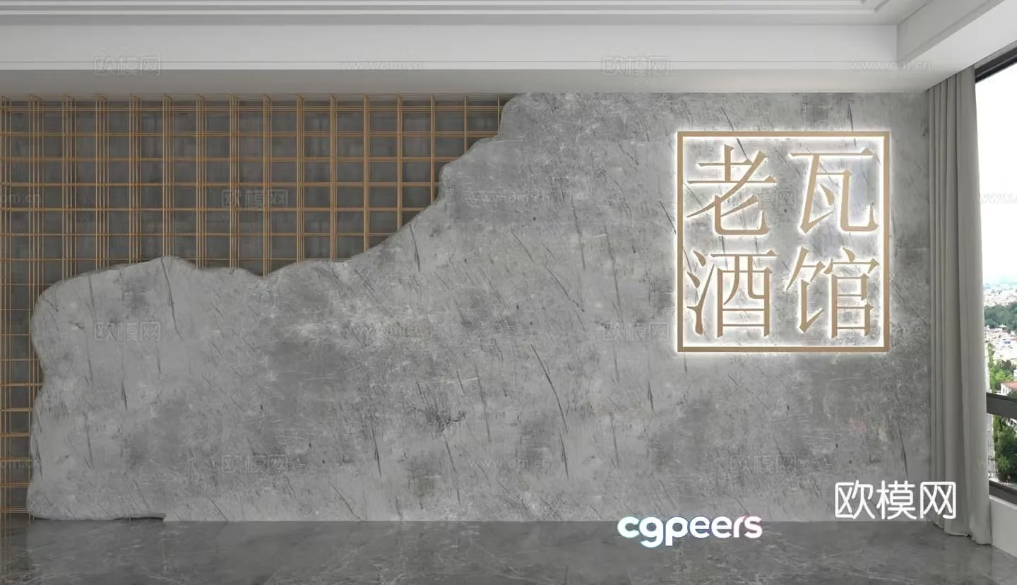 Modern background wall 3d model