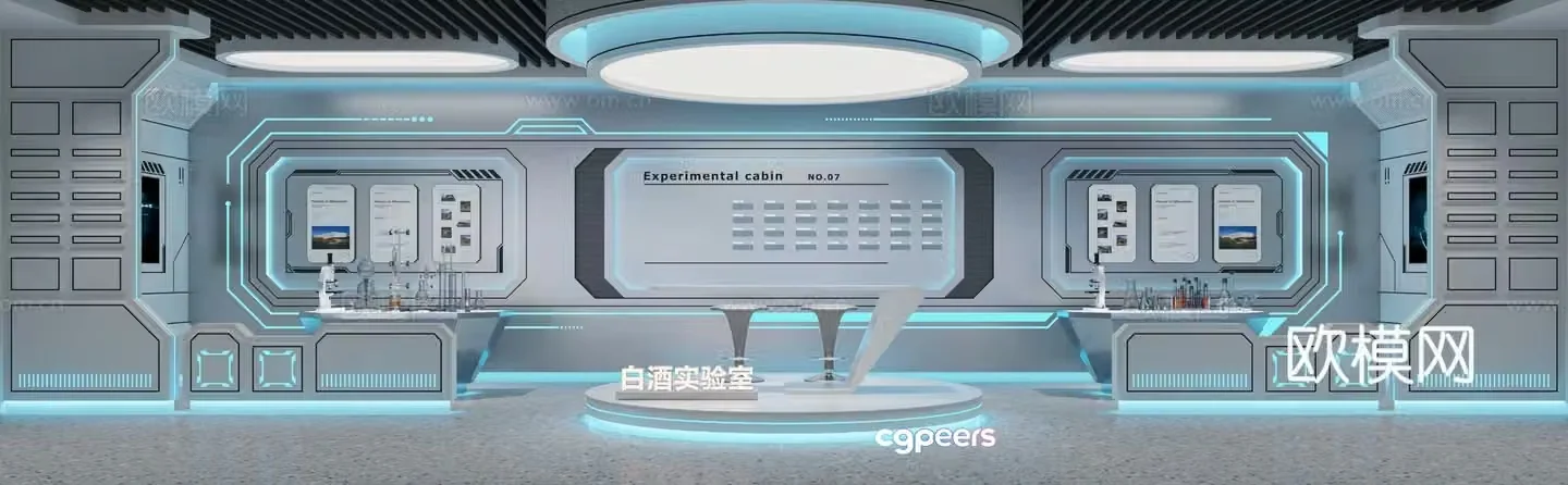 Technological style live broadcast room 3D model