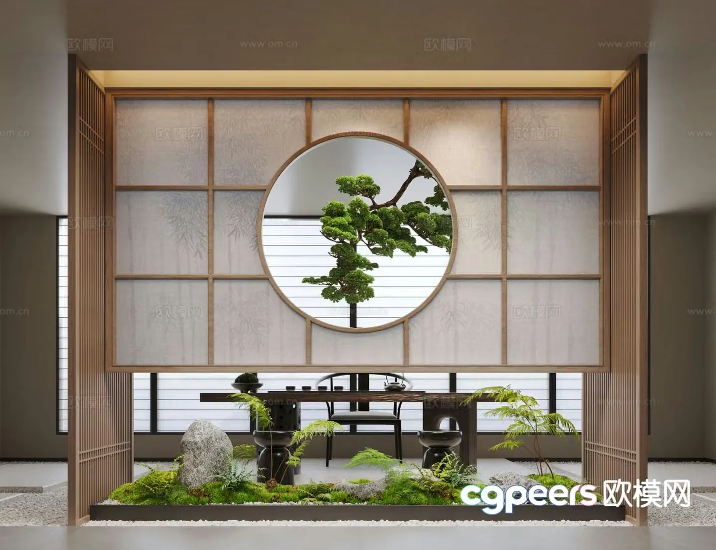 New Chinese style indoor landscape green plant landscaping 3D model