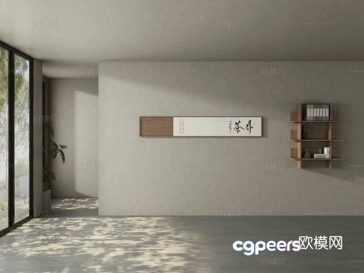 Modern tea room background wall 3d model