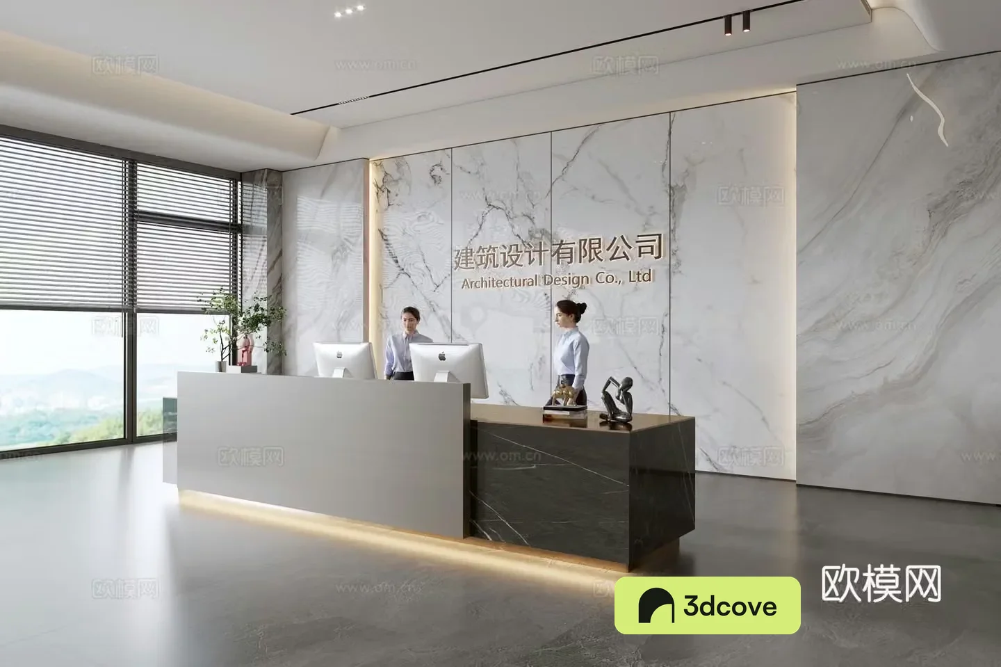 Company front desk reception