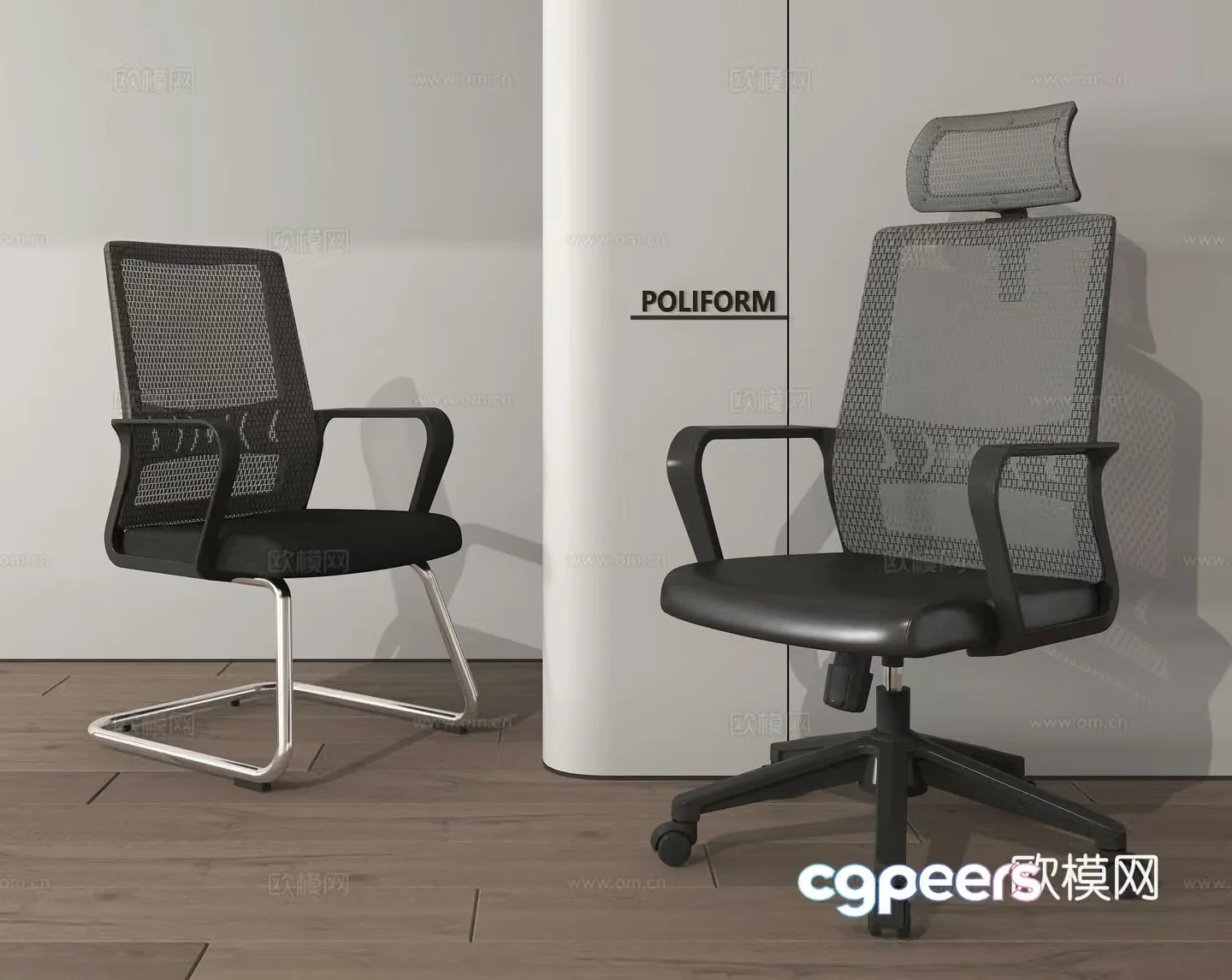 Leisure chair Single chair Office seat Chair 3d model