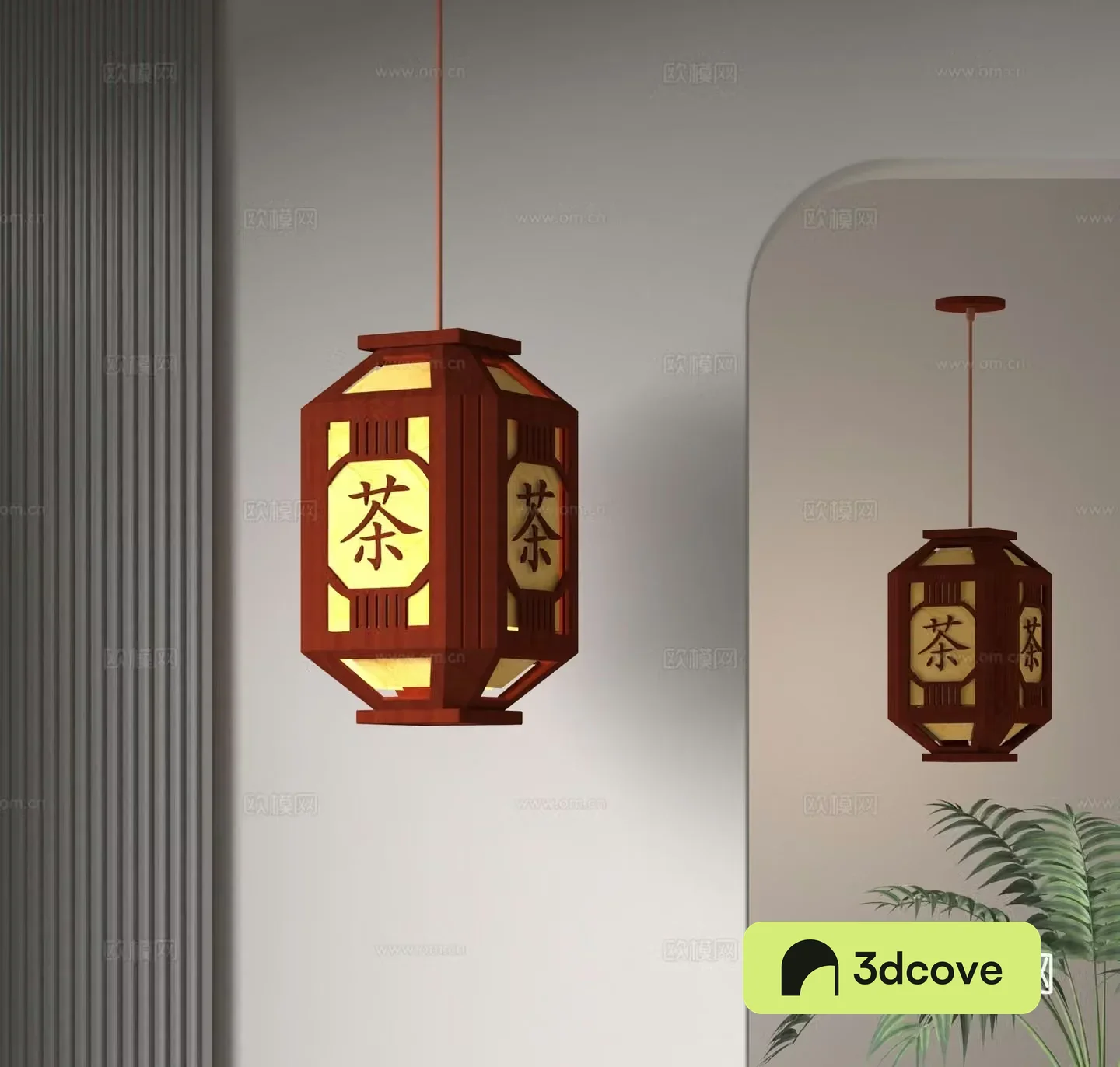 Chinese lantern decorative lamp