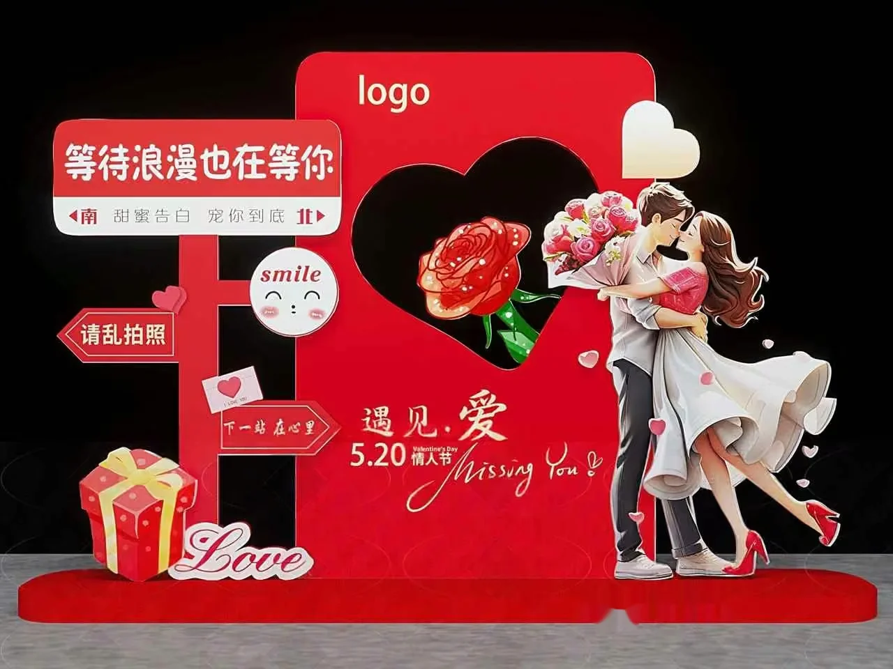 A Romantic Couple Embracing On A Heart-Shaped Platform 3D Model – 13079 – VRAY Render