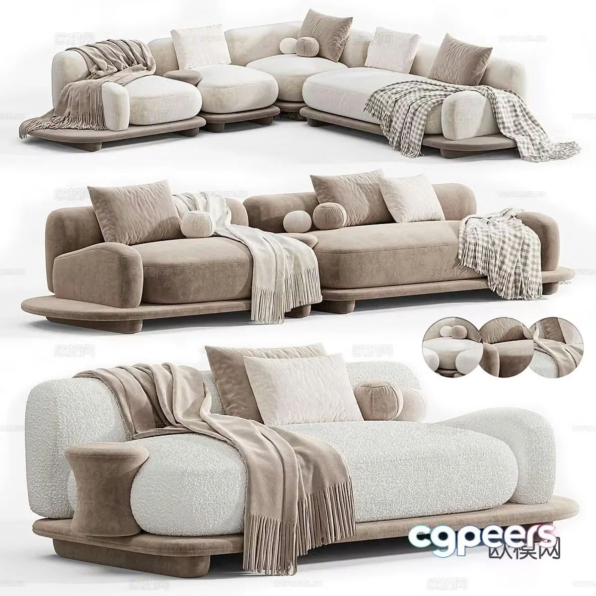 Multi-person sofa corner sofa 3d model