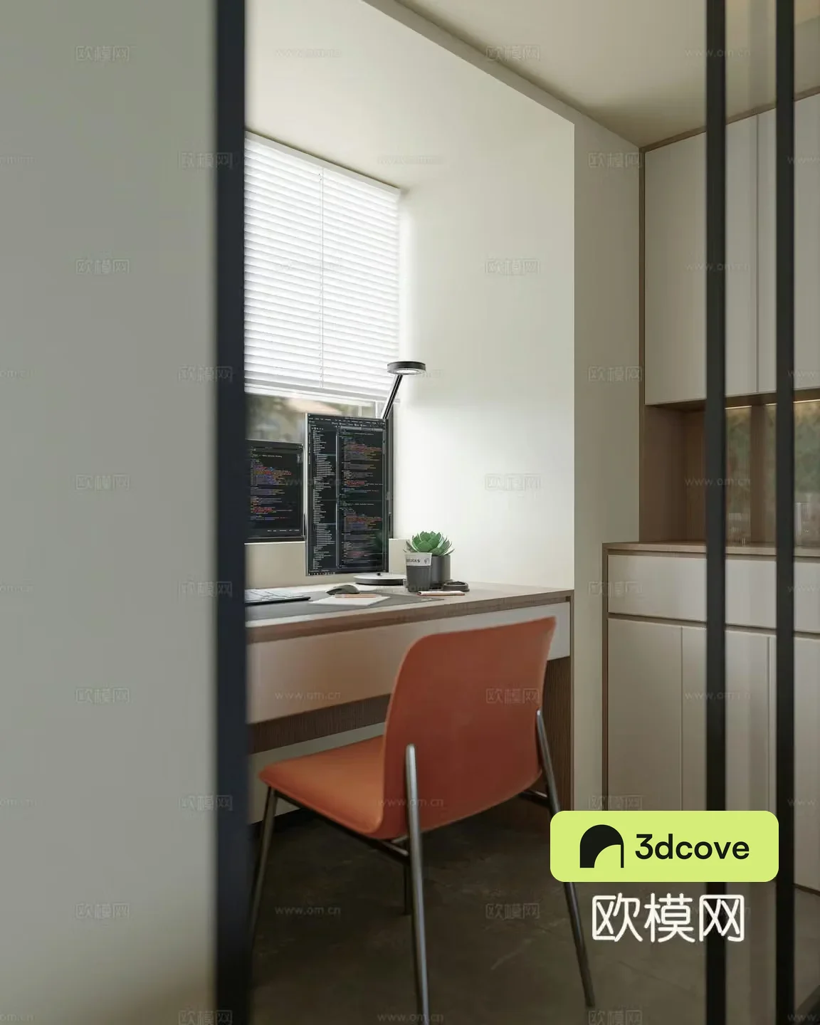 Modern living and dining room