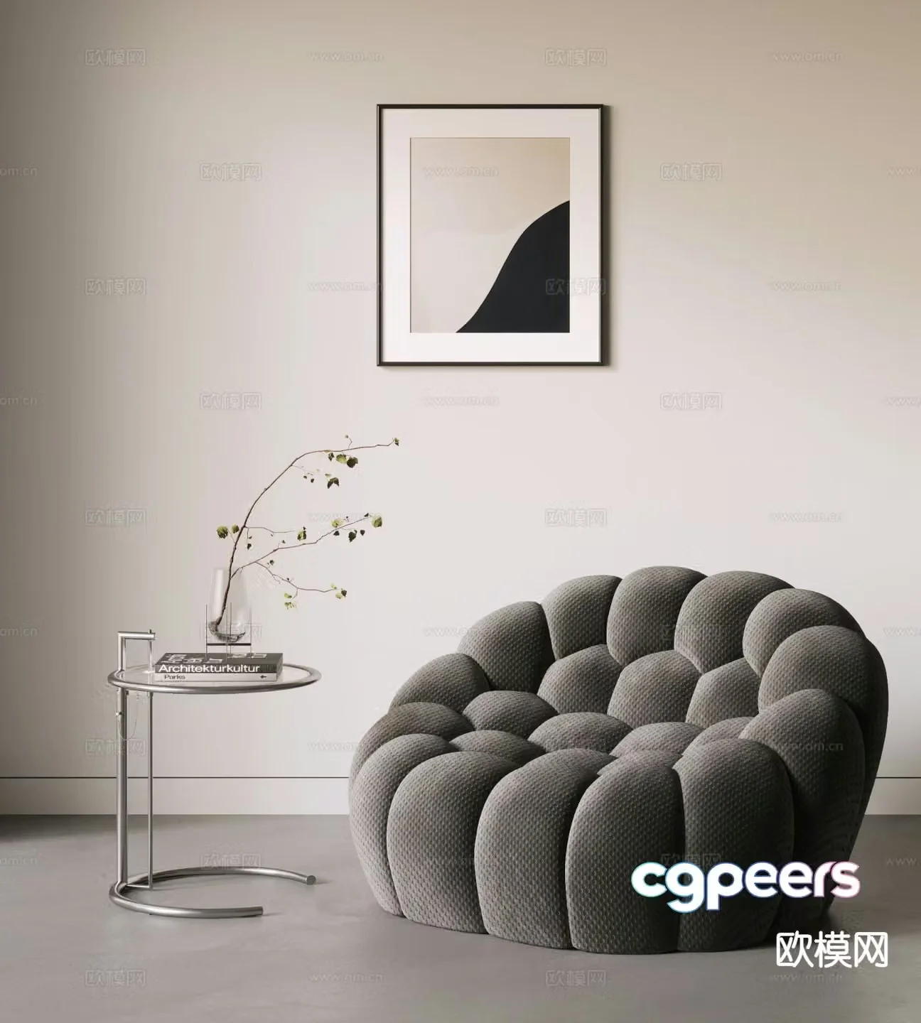 Modern lazy sofa bubble sofa 3d model